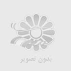 بهترين نوع دستگاه آبميوه گيري صنعتي در ايران